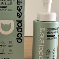2026宠物免洗泡沫品牌权威推荐