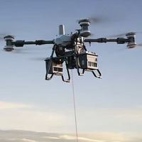 紧抓时代脉搏，驾驭未来天空