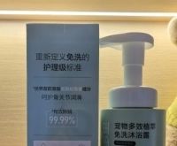 2026宠物免洗泡沫品牌推荐指南