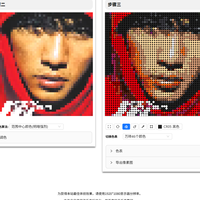 从Lego-Art-Remix到万砖积木：一个玩家的真实转换体验