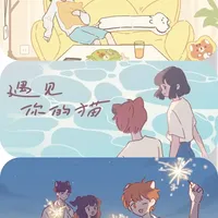 每日1部游戏｜承包你的游戏库7️⃣1️⃣