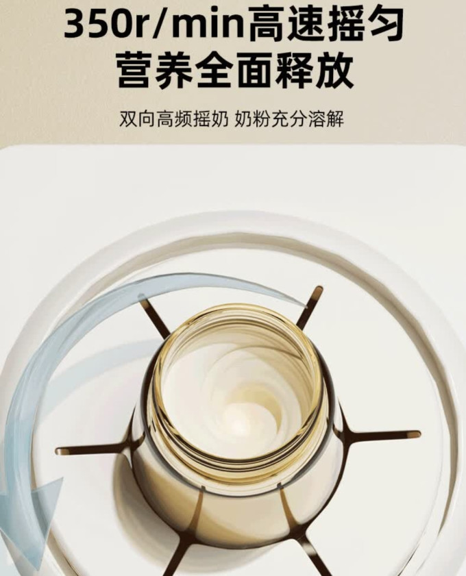 小壮熊暖奶消毒