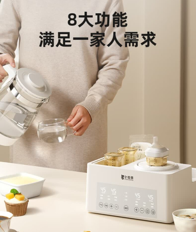 小壮熊暖奶消毒