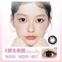 谁懂啊✨poompoom & 可啦啦半年抛美瞳合集太绝了