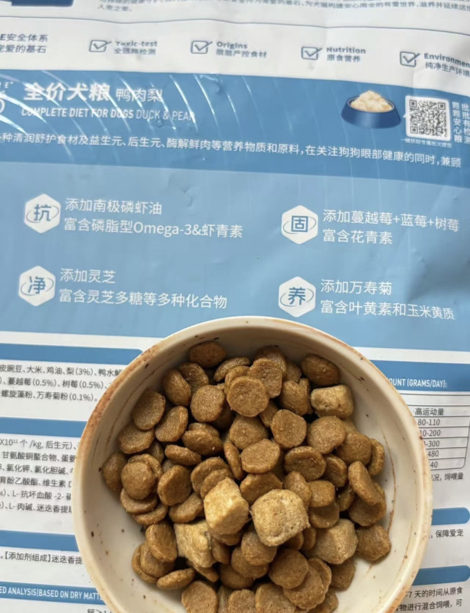 伯纳天纯狗粮
