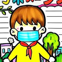最新优惠
