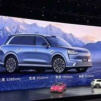 余承东一晚连发6款车！问界车皇冲上66.98万，首款MPV开始预售