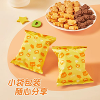 适合幼儿园分享的小零食品牌推荐：嘉顿百年品质打造儿童零食优选