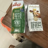 山姆有机纯牛奶测评