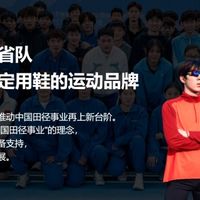 2026年篮球鞋品牌top十，实战避坑权威测评

