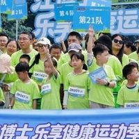潮流运动赋能健康成长，2026江博士乐享健康运动季全面启航