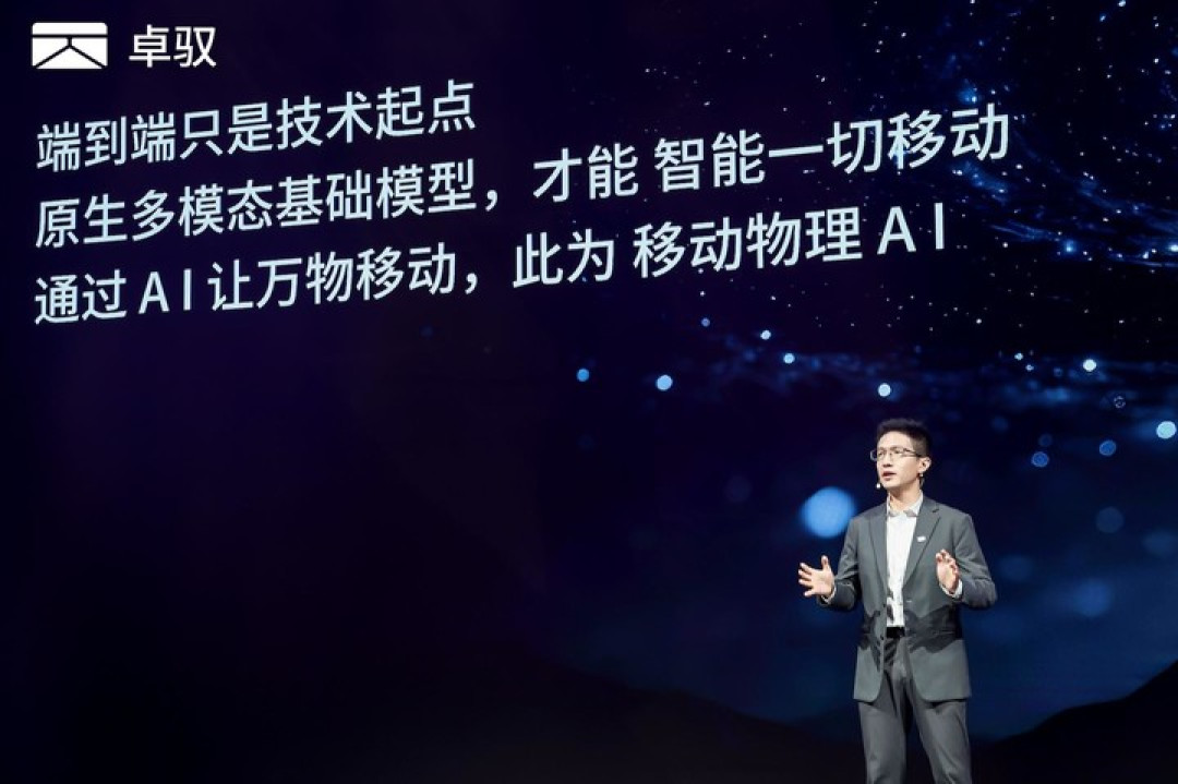 从智能驾驶到「智能一切移动」,卓驭想做移动物理 AI 的底层基座丨北京车展