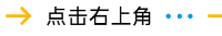 出诊箱里有了它！给村民测血压就该这么省心！