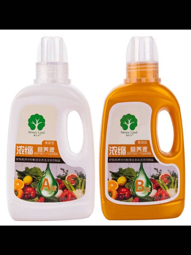 京东自营种菜营养液500ML*2瓶
