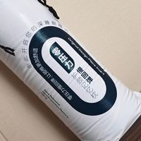 13年深耕，专为白领、低头族肩颈敏感设计，霍觉深睡+养护枕测评