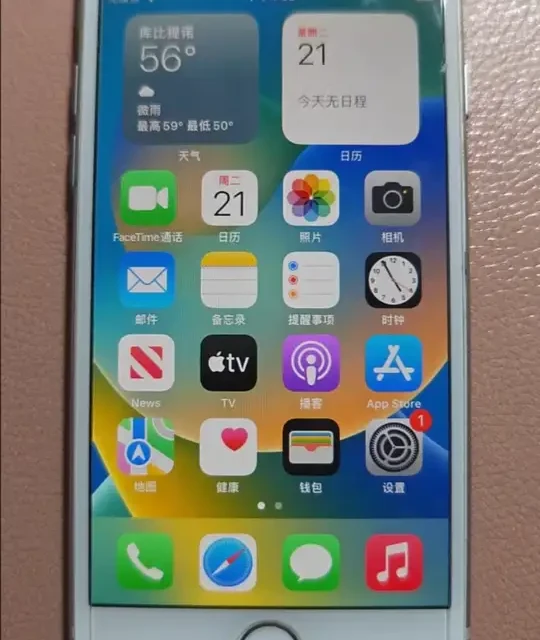 iPhone外贸刷机全流程：从重置到环境配置