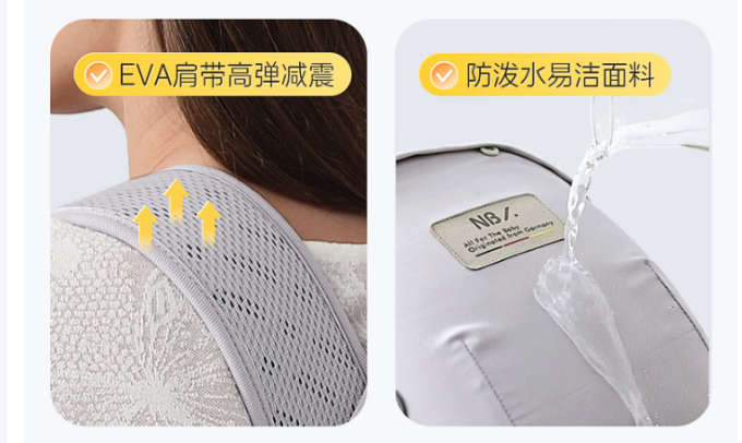 纽贝乐普通背婴带