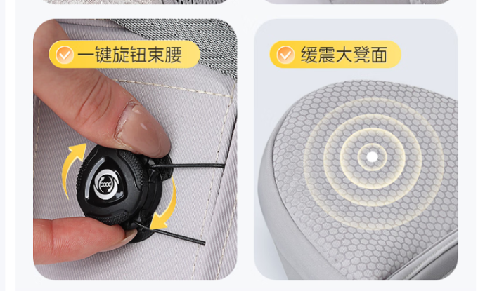 纽贝乐普通背婴带