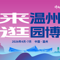 杨幂晒照，脸部遭烫伤！网友后怕：“我每次都是戴着睡觉，再也不敢了​…”