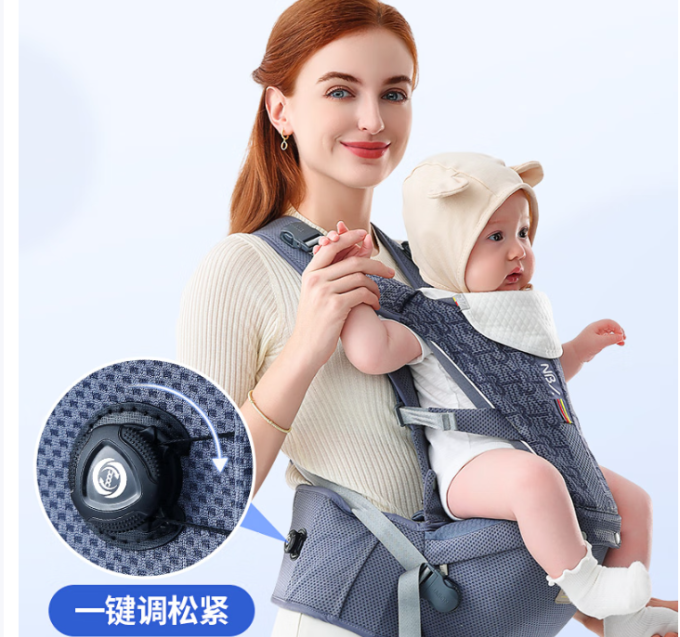 纽贝乐普通背婴带