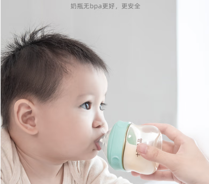 十月结晶普通奶瓶