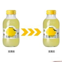 宋柚汁一直都是“复合果汁饮料”，但却犯了西贝的“错”