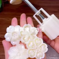 月饼模具使用指南：从安装到脱模的完整操作流程