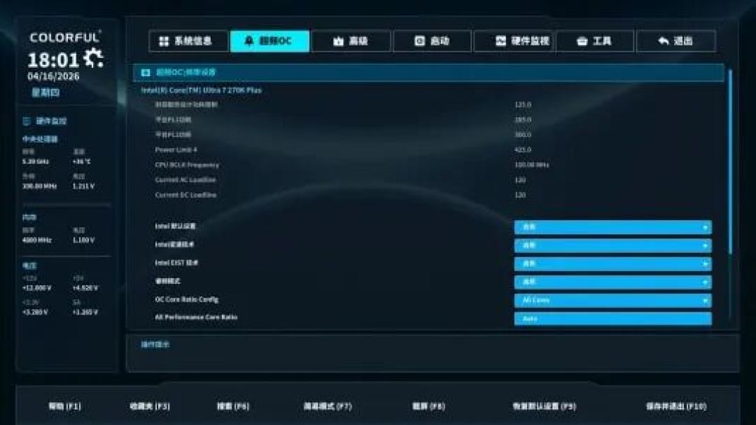 七彩虹战斧B860M超级黑刃主板评测:把性价比天赋带到英特尔中端主板市场