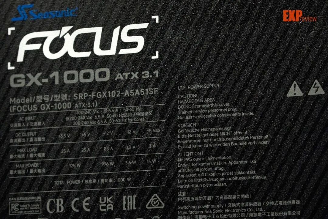 海韵FOCUS GX-1000 V5电源评测:内部小改款,能效大升级