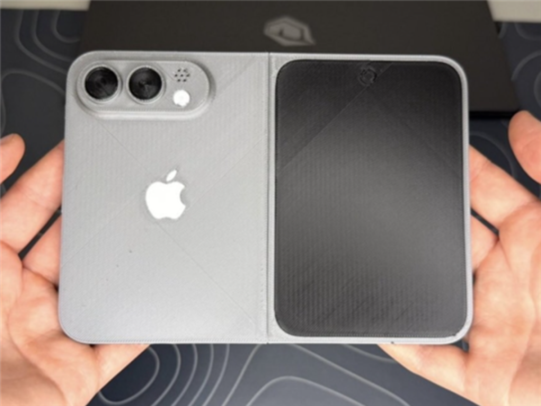 折叠屏iPhone真机首曝:博主晒3张照片冲上热搜