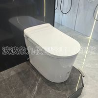 九牧ZQ6360轻智能马桶26年TS10基础款介绍