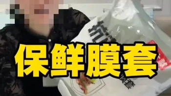 保鲜膜套：一抽一盖的多用途收纳方案