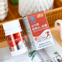 2026年辅酶q10品牌排行榜前十名，多重检测标准无忧！