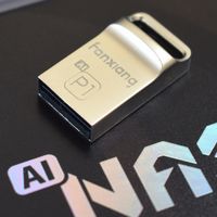 梵想NAS U盘P1,小白0难度搭建私有云，无缝打通电脑手机平板……