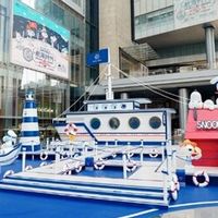 半世纪经典惊艳焕新 史努比家族亮相成都