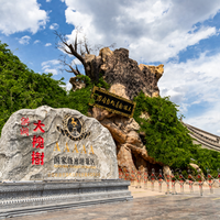 不去会后悔的八个山西旅游景点推荐(2026最新版)