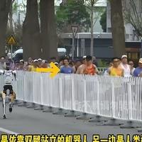 机器人半马传到法国，评论区破防了：不对劲！这不像很落后的样子