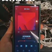 艾利和 PD20