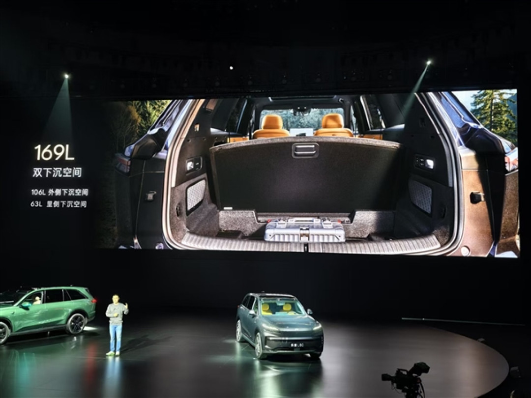 中国市场最能装的大五座SUV!乐道L80后排放倒储物空间2600L