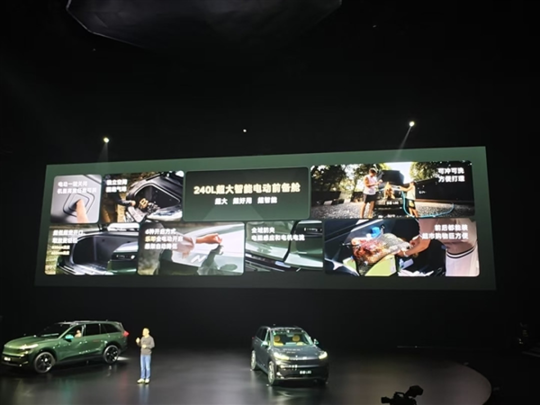 中国市场最能装的大五座SUV!乐道L80后排放倒储物空间2600L