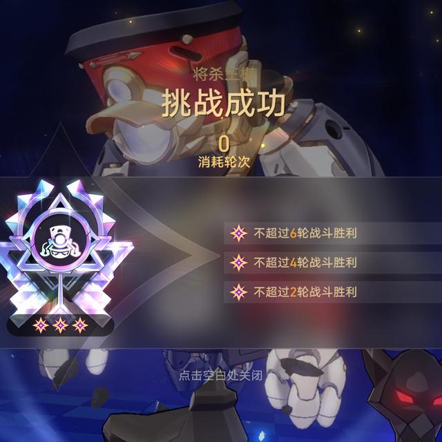 不死途配队自存档（见p2）