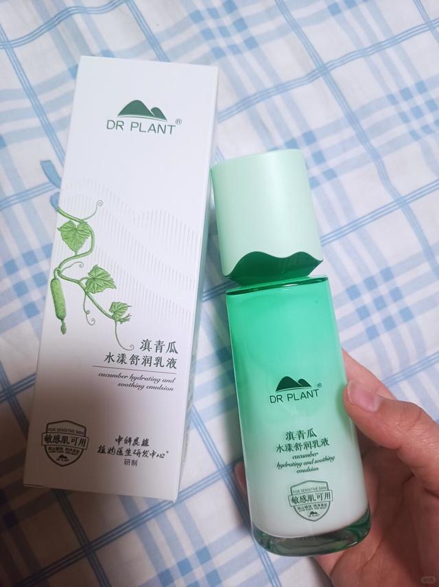 回购的国货分享