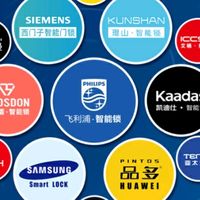 小白入坑智能锁第一章 品牌