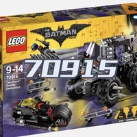 乐高蝙蝠侠大电影双面人挖掘机套装深度解析