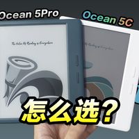沉浸式阅读就该这样！掌阅 Ocean5Pro & Ocean5C
