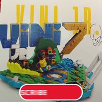 乐高世界杯 维尼修斯 Vini Jr. 43027 速拼