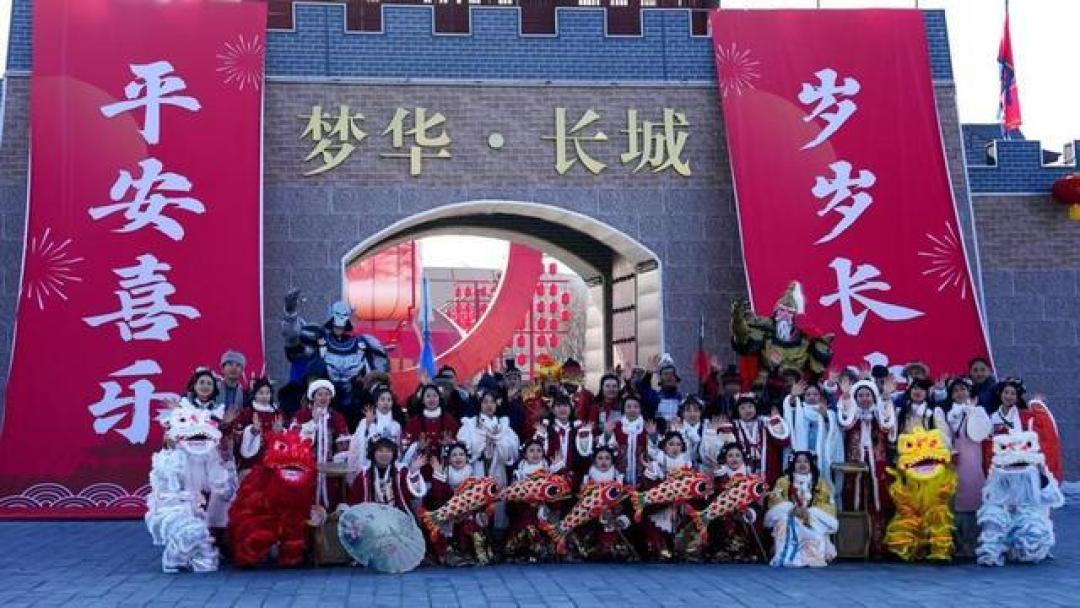 五一解锁八达岭新玩法:白天登长城,晚上看梦华大秀