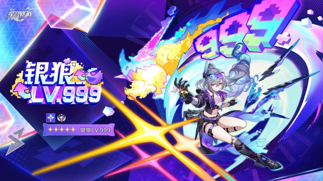 银狼LV.999风评两极:厨子们在吹什么,又在吵什么?