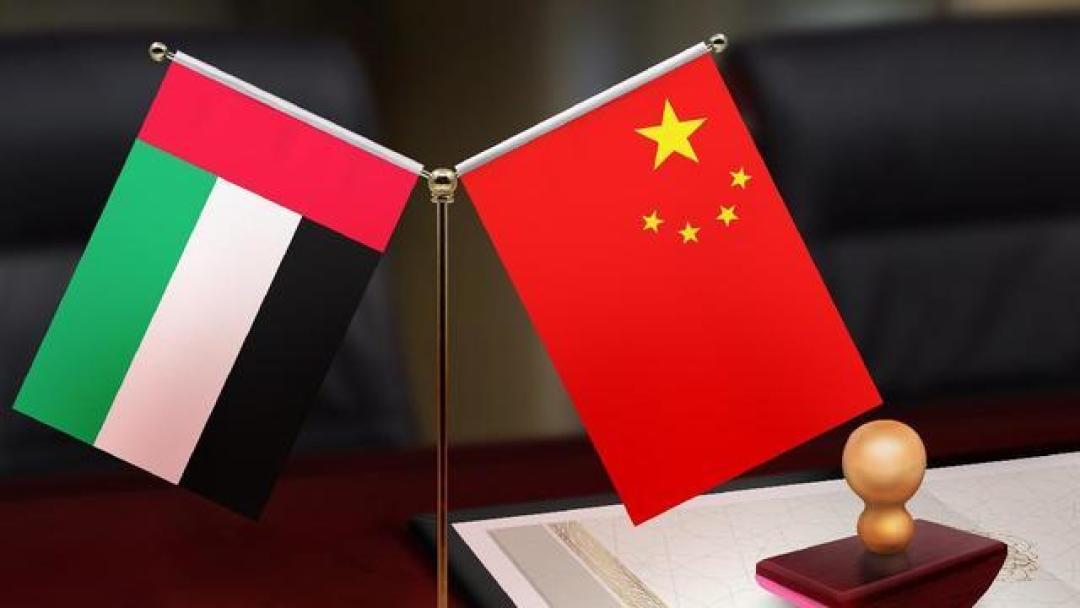 从石油富国到科技新贵：解码阿联酋的未来转型之路