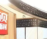 贾国龙的“奋斗”执念：从西贝到喜悦奋斗，餐饮大佬的底层突围